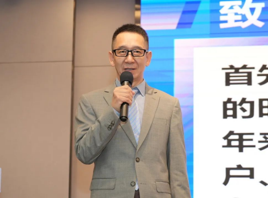 深圳風向標教育資源股份有限公司