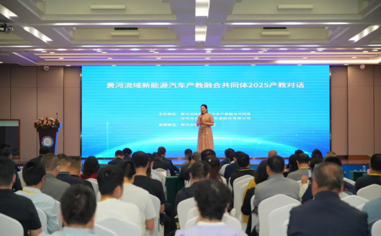 深圳風向標教育資源股份有限公司