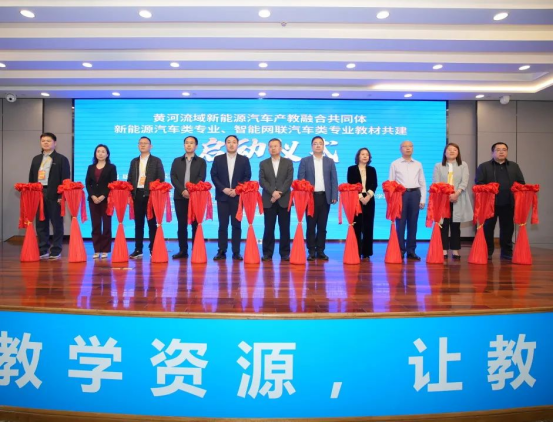 深圳風向標教育資源股份有限公司