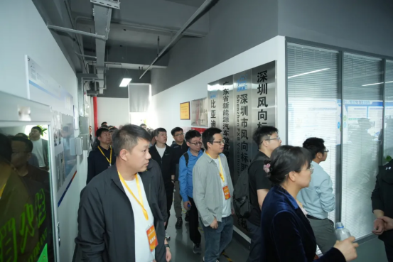 深圳風向標教育資源股份有限公司