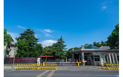 風向標與郴州市海納中等職業技術學校產教融合校企合作