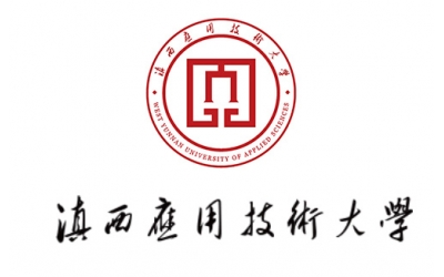 風向標-比亞迪-滇西大珠寶學院產教融合作
