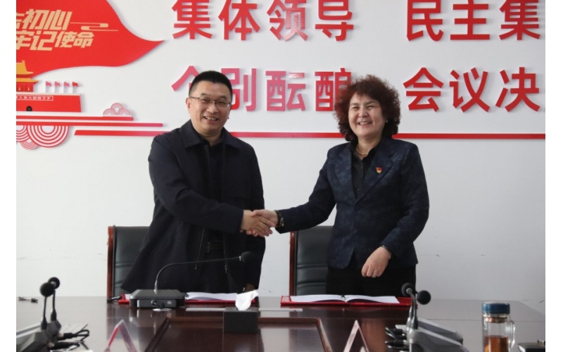 阿克蘇職業技術學院校企合作項目