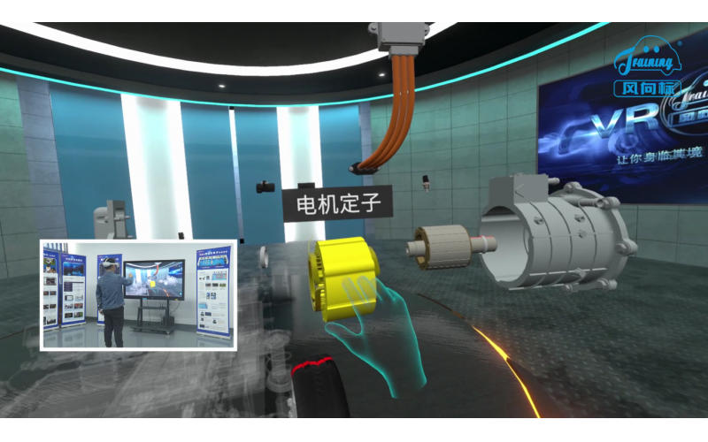 智能虛擬純電動汽車驅動電機實訓系統