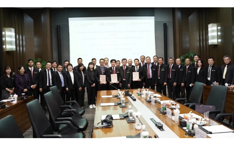熱烈慶祝北曼谷先皇科技大學（KMUTNB）、比亞迪及風向標成功簽署三方MOU協議